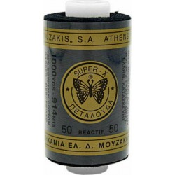 Κλωστή ραψίματος Πεταλούδα Κυλινδράκι - Art.333 