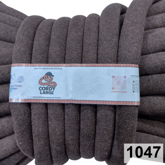 CORDY LARGE – Premium Χοντρό Σωληνωτό Νήμα 