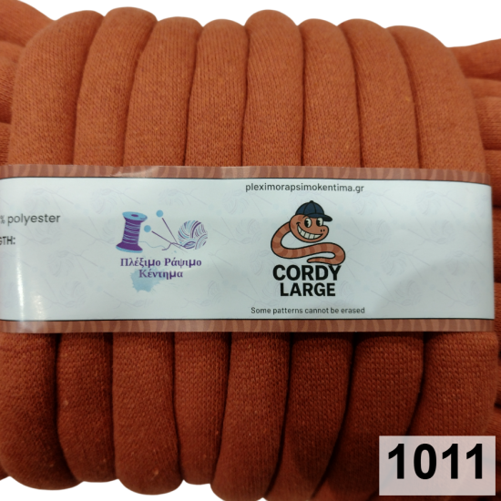 CORDY LARGE – Premium Χοντρό Σωληνωτό Νήμα 