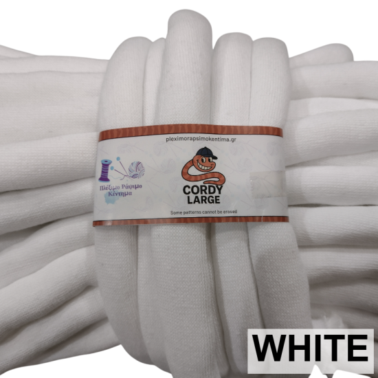 CORDY LARGE – Premium Χοντρό Σωληνωτό Νήμα 