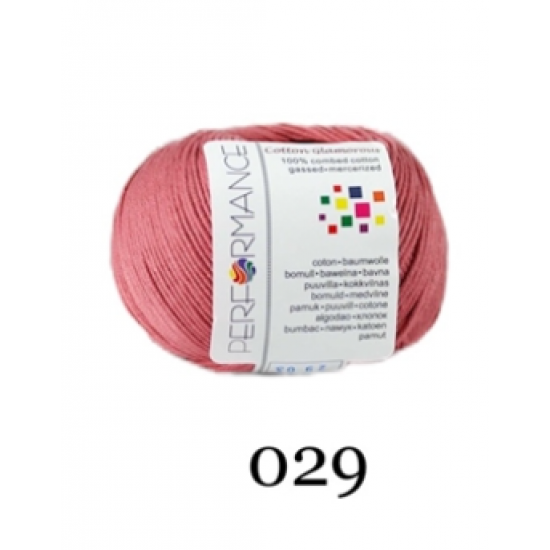 Βαμβακερό νήμα πλεξίματος Cotton Glamorous 
