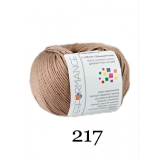Βαμβακερό νήμα πλεξίματος Cotton Glamorous 