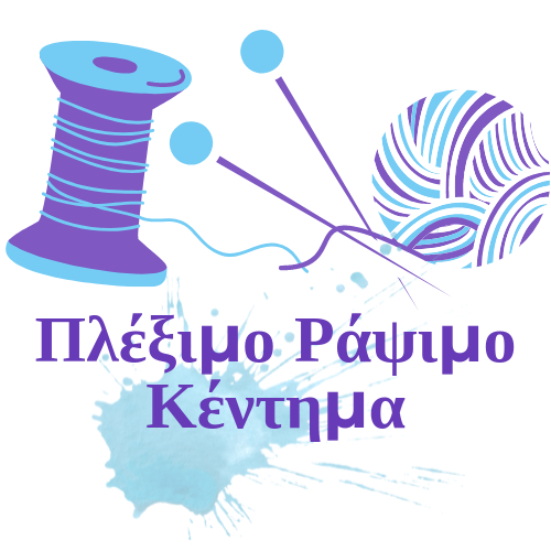 Pleximorapsimokentima
